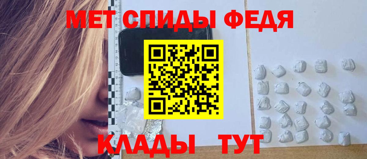  КОКАИН Архангельск