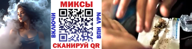БУТИРАТ жидкий экстази  даркнет сайт  Архангельск 