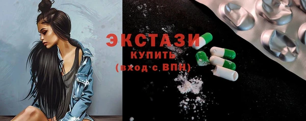 каннабис Нягань