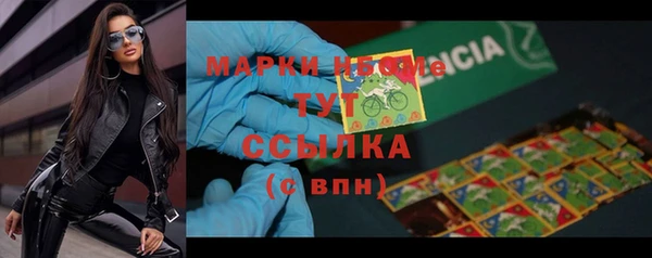 каннабис Нягань