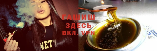 эйфоретик Нязепетровск