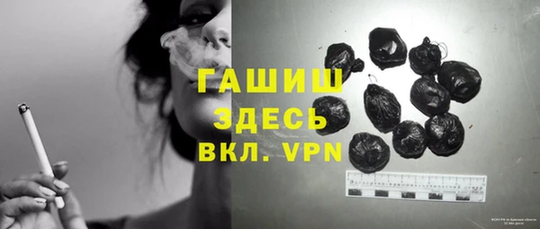 каннабис Нягань