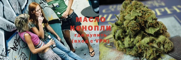 ГАЛЛЮЦИНОГЕННЫЕ ГРИБЫ Новодвинск