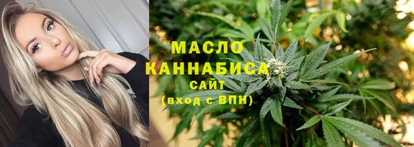 эйфоретик Нязепетровск