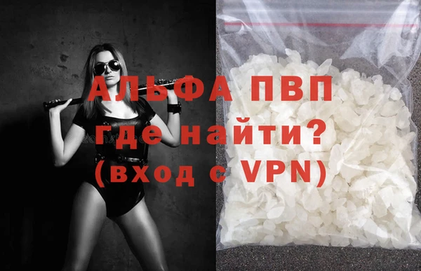 ГАЛЛЮЦИНОГЕННЫЕ ГРИБЫ Новодвинск