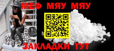 COCAINE Аргун