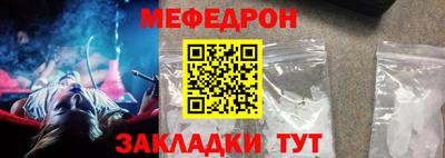 гашишное масло Апрелевка