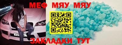 Альфа ПВП Азнакаево