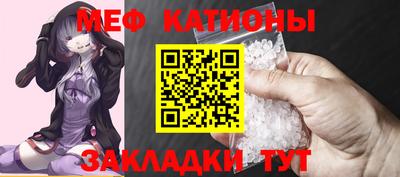 COCAINE Аргун