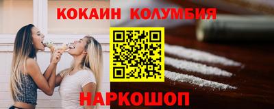 гашишное масло Апрелевка