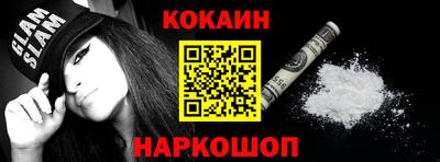 альфа пвп Балаково