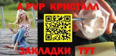 COCAINE Аргун