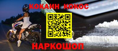 Альфа ПВП Азнакаево