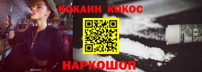 гашишное масло Апрелевка
