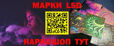 меф Апшеронск