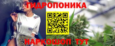 COCAINE Аргун