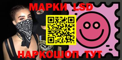 Альфа ПВП Азнакаево