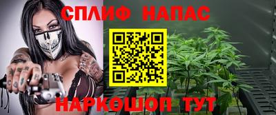 COCAINE Аргун