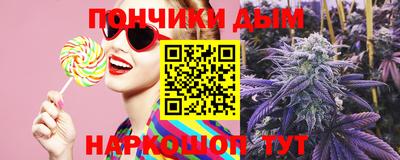 COCAINE Аргун