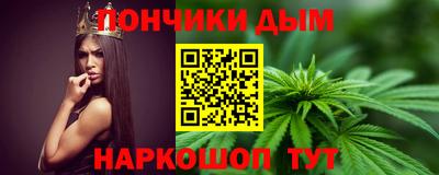 COCAINE Аргун