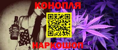 молекула духа Абакан