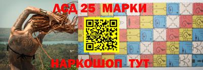 гашишное масло Апрелевка