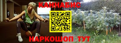 меф Апшеронск