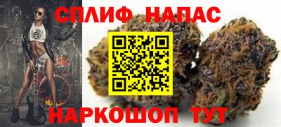 меф Апшеронск