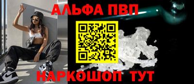 COCAINE Аргун