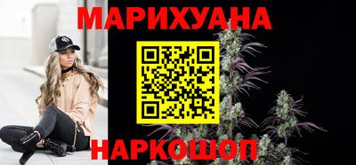 COCAINE Аргун