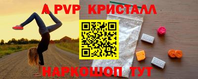 COCAINE Аргун
