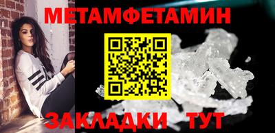 COCAINE Аргун