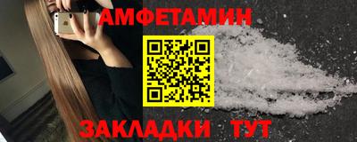 COCAINE Аргун