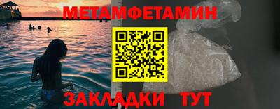 COCAINE Аргун