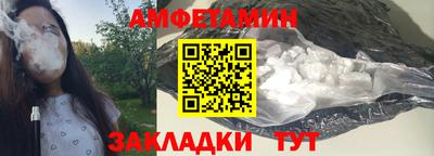 COCAINE Аргун