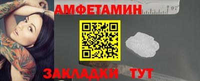 гашишное масло Апрелевка