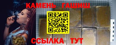 COCAINE Аргун