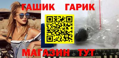 COCAINE Аргун