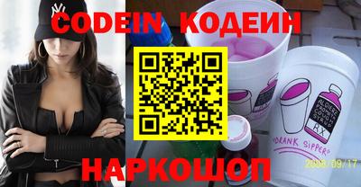 гашишное масло Апрелевка