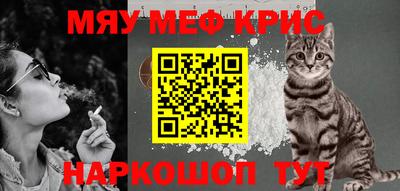 COCAINE Аргун